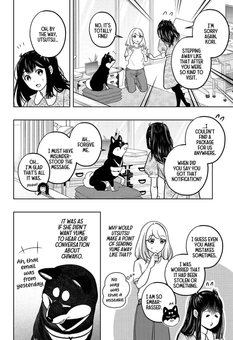 Shiba Inu Rooms Chapter 52 page 22 - 