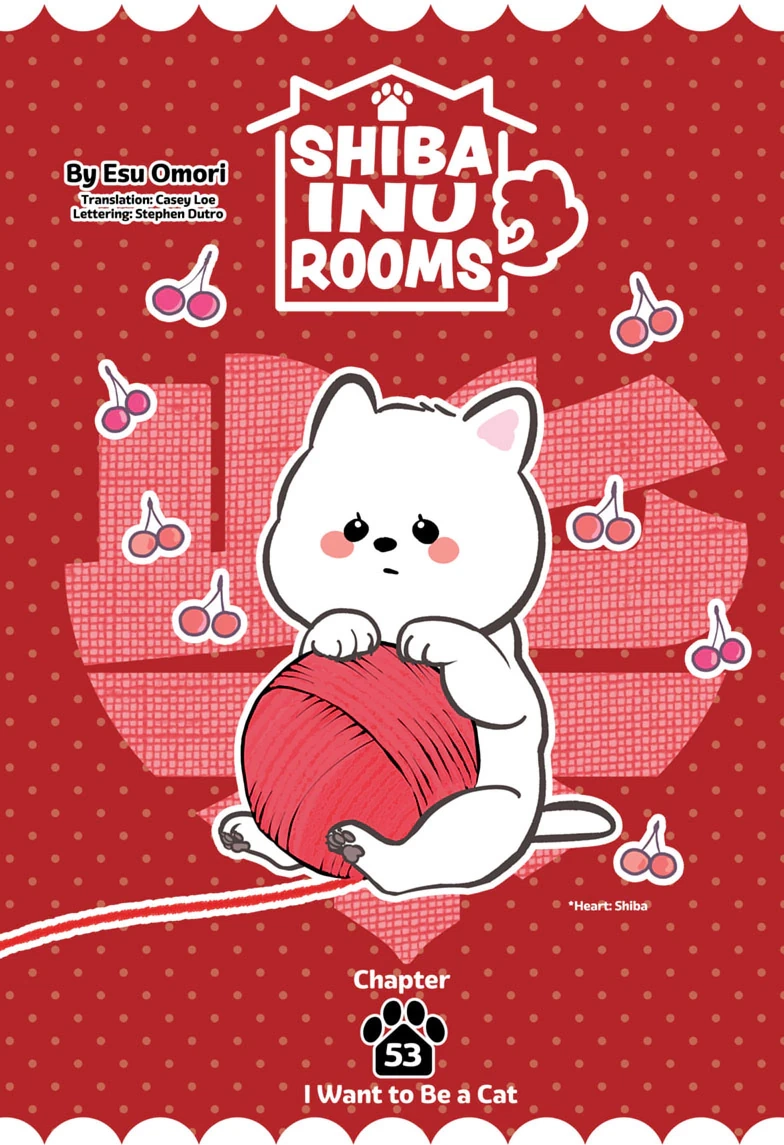 Shiba Inu Rooms Chapter 53 page 1 - 