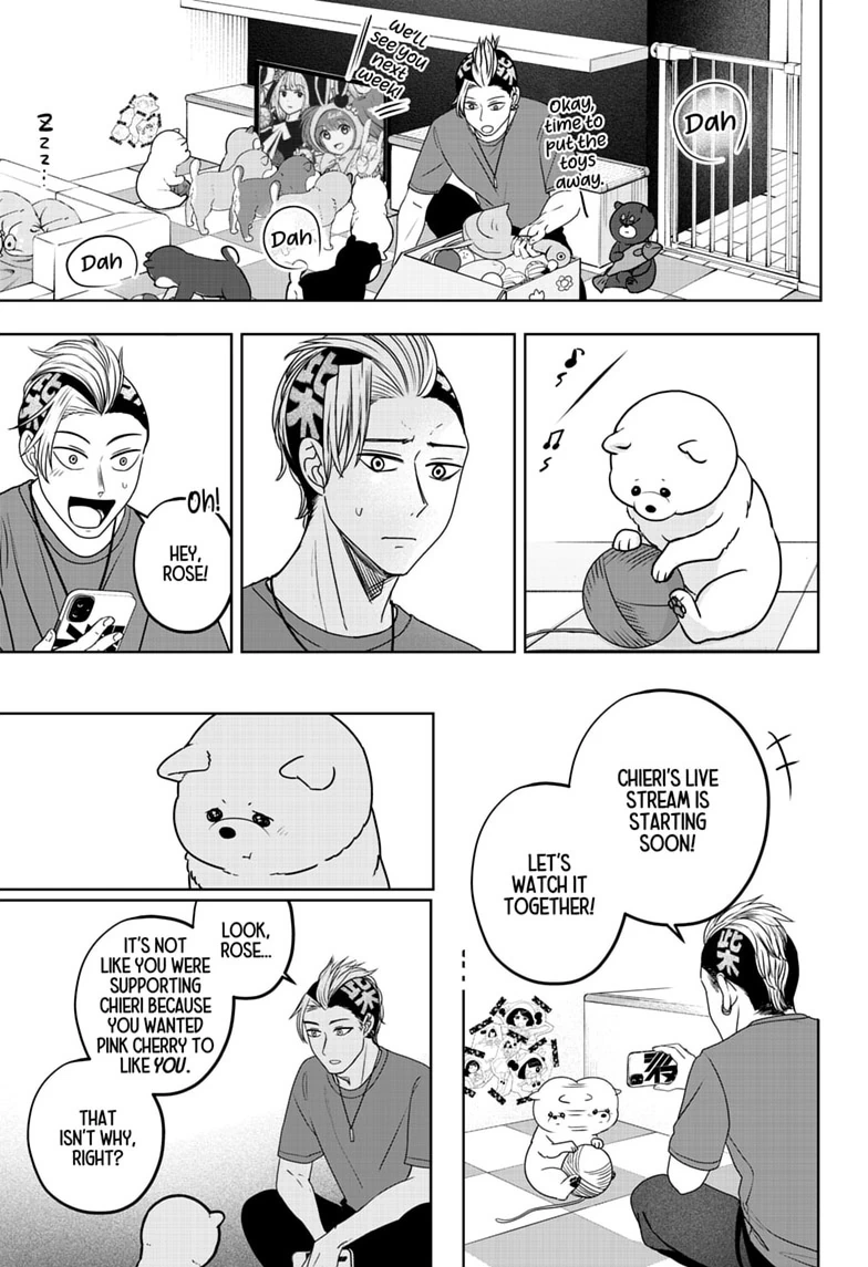 Shiba Inu Rooms Chapter 53 page 19 - 