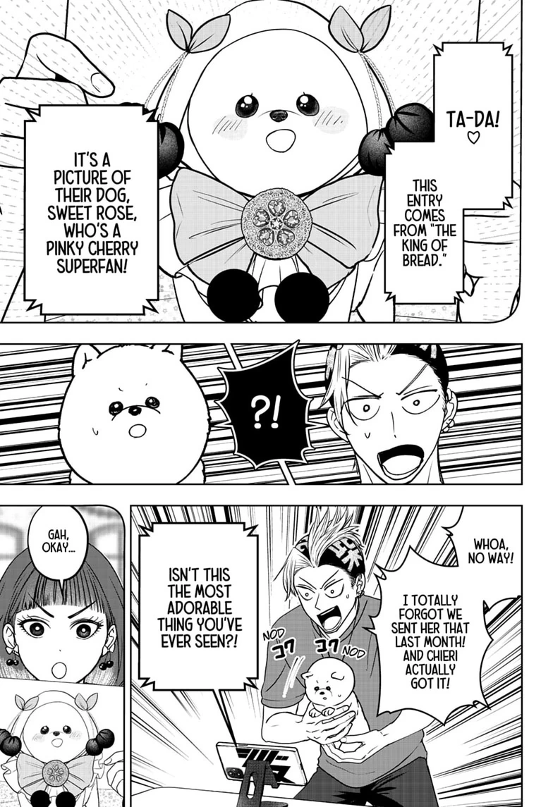 Shiba Inu Rooms Chapter 53 page 21 - 