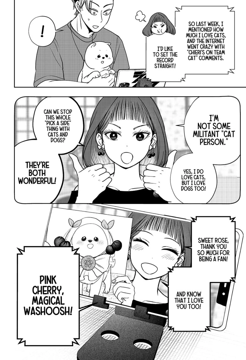 Shiba Inu Rooms Chapter 53 page 22 - 
