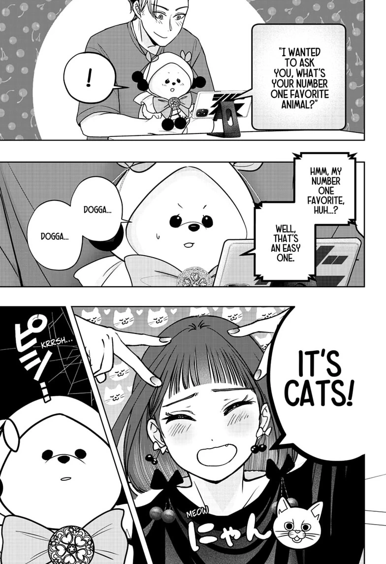 Shiba Inu Rooms Chapter 53 page 5 - 