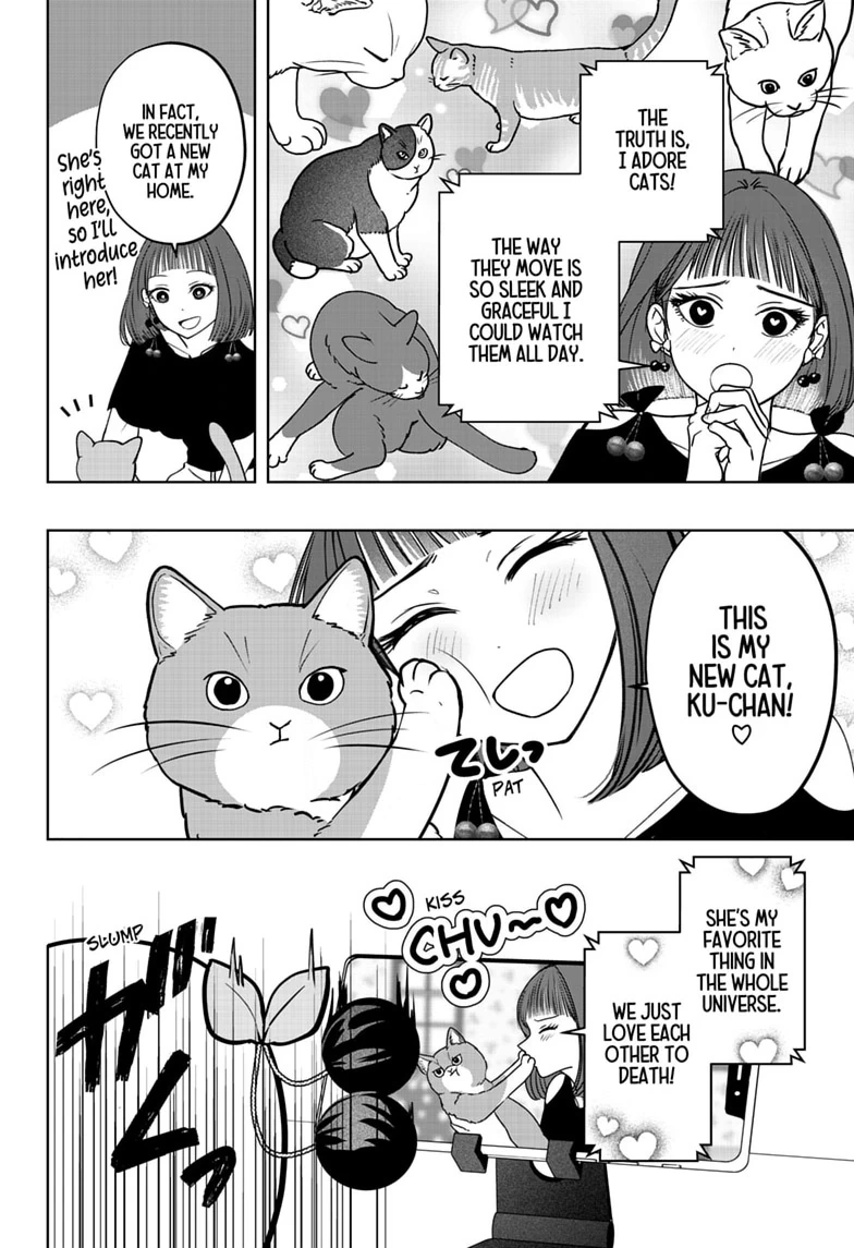 Shiba Inu Rooms Chapter 53 page 6 - 