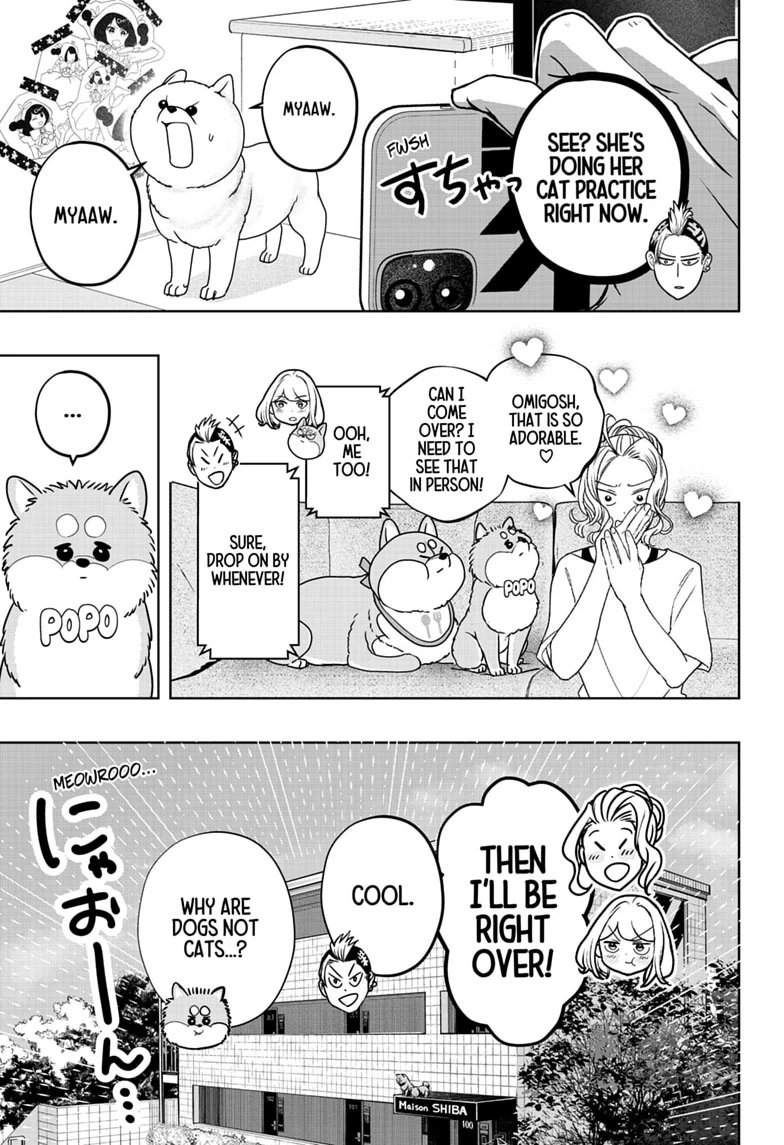 Shiba Inu Rooms Chapter 53 page 9 - 