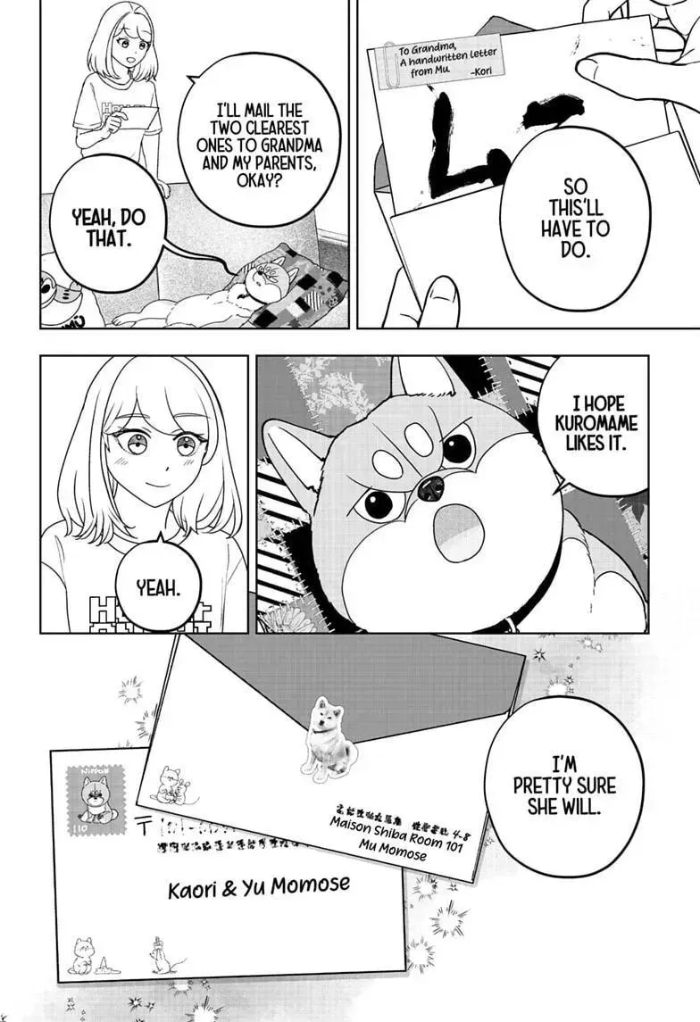 Shiba Inu Rooms Chapter 54 page 12 - 