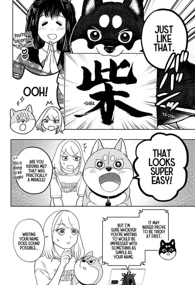Shiba Inu Rooms Chapter 54 page 6 - 