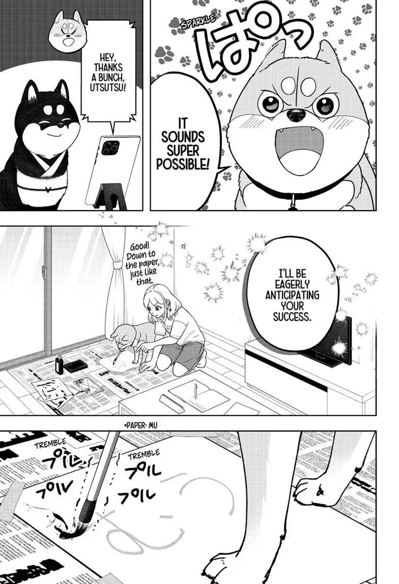 Shiba Inu Rooms Chapter 54 page 7 - 
