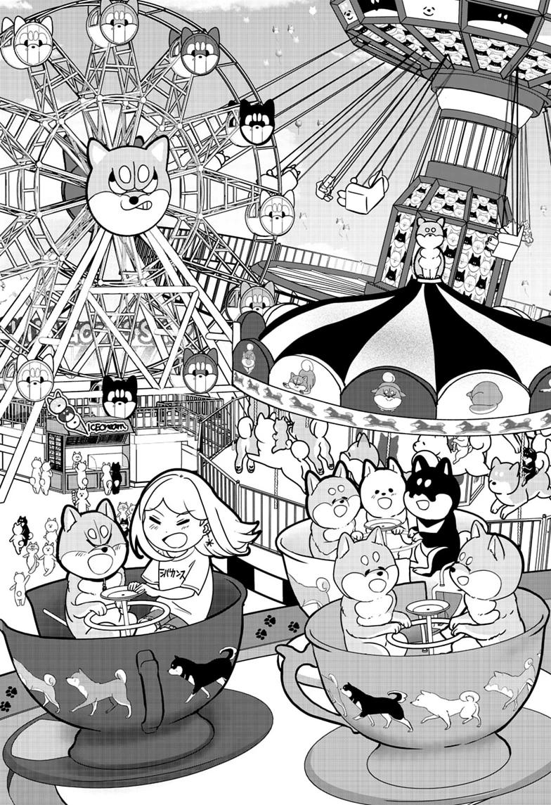 Shiba Inu Rooms Chapter 55 page 20 - 