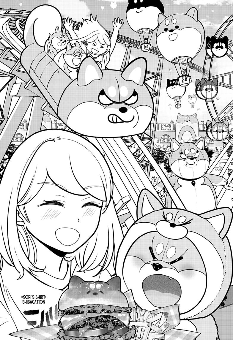 Shiba Inu Rooms Chapter 55 page 21 - 
