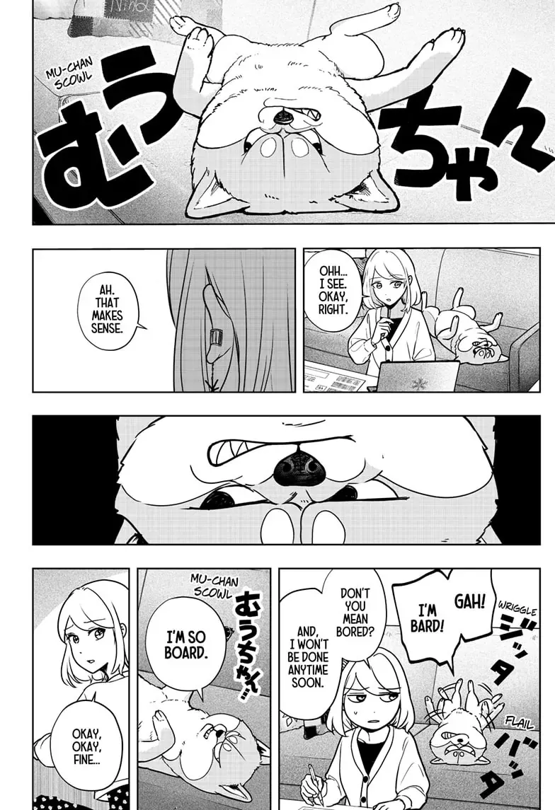 Shiba Inu Rooms Chapter 6 page 2 - 