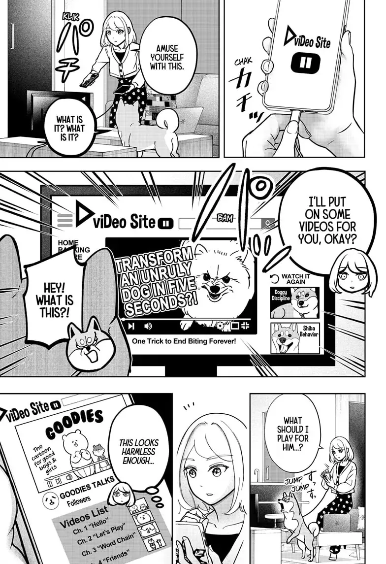 Shiba Inu Rooms Chapter 6 page 3 - 