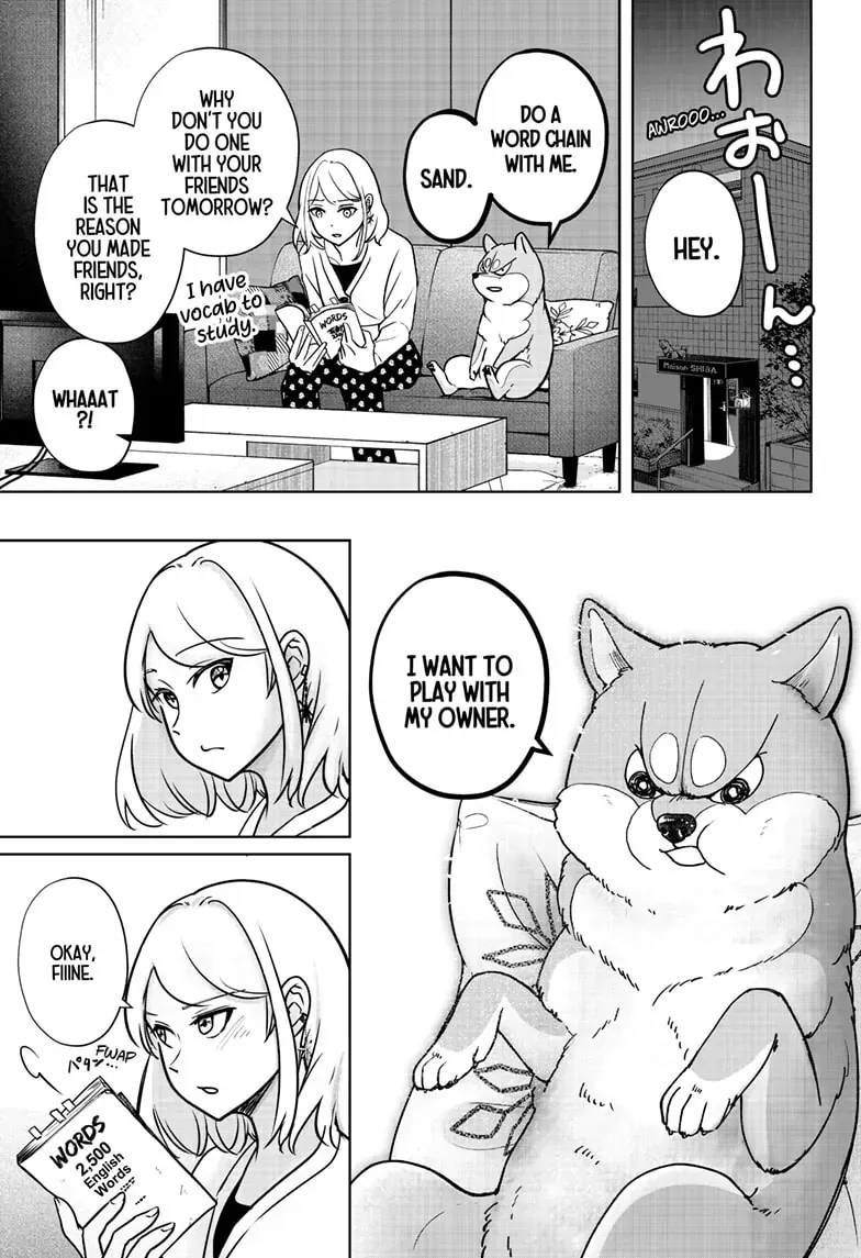 Shiba Inu Rooms Chapter 6 page 25 - 