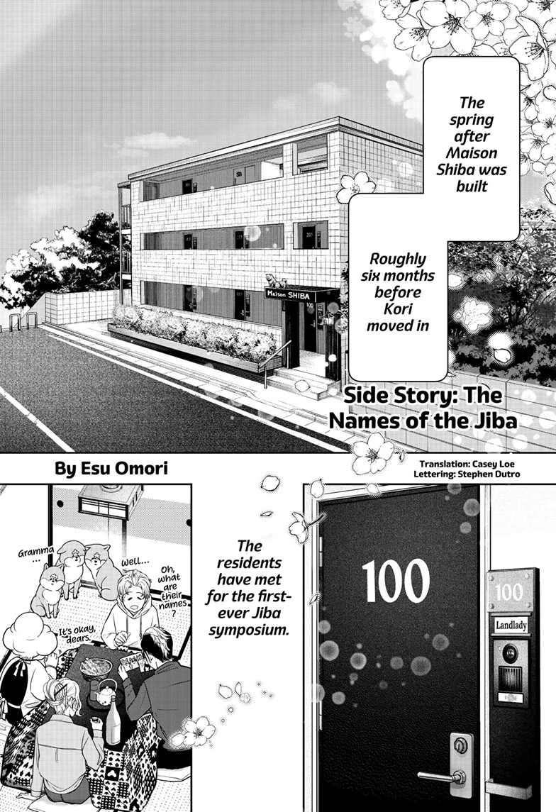 Shiba Inu Rooms Chapter 7.1 page 1 - 