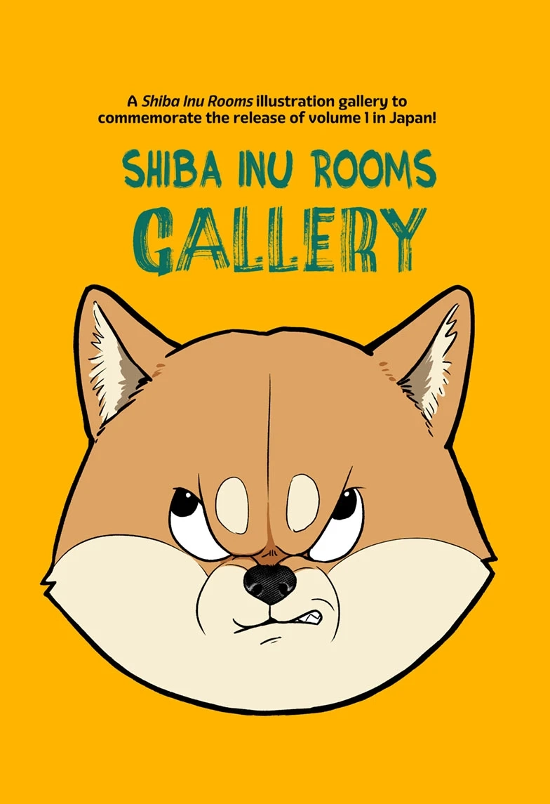 Shiba Inu Rooms Chapter 7.1 page 11 - 