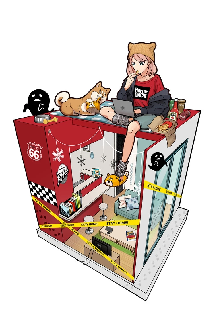 Shiba Inu Rooms Chapter 7.1 page 14 - 