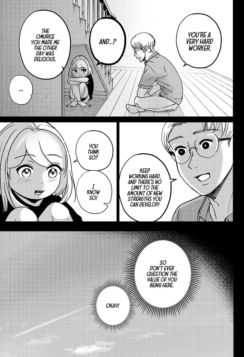 Shiba Inu Rooms Chapter 7 page 3 - 