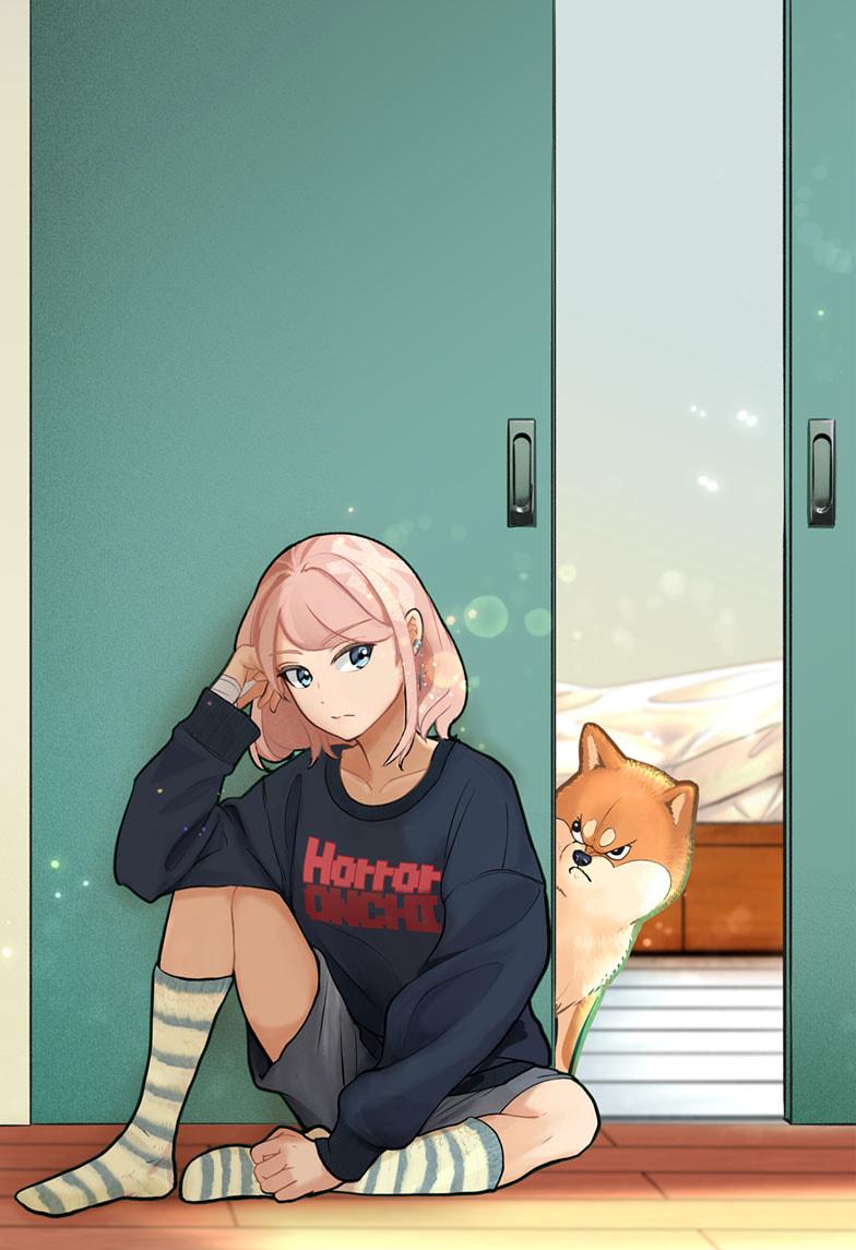 Shiba Inu Rooms Chapter 8.7 page 14 - 
