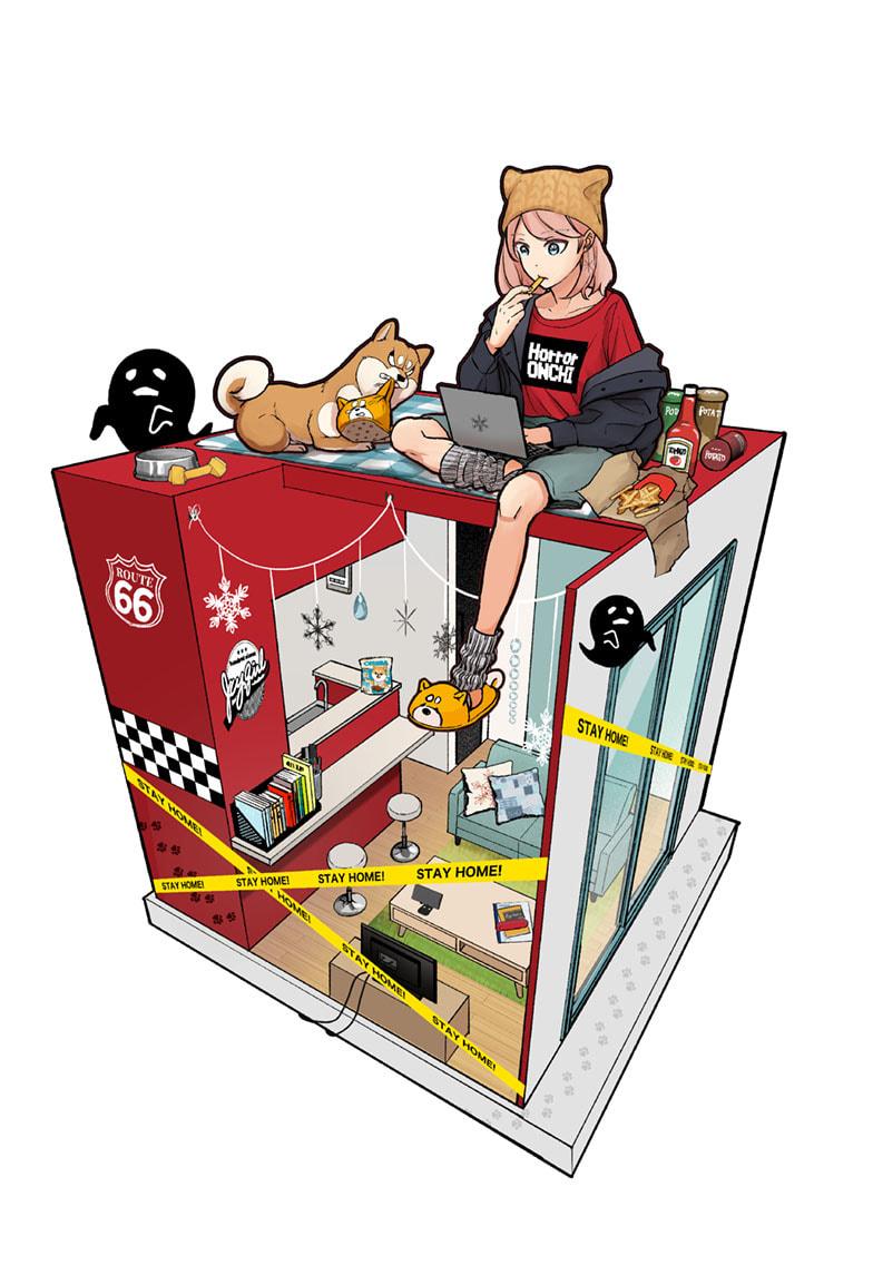 Shiba Inu Rooms Chapter 8.7 page 15 - 