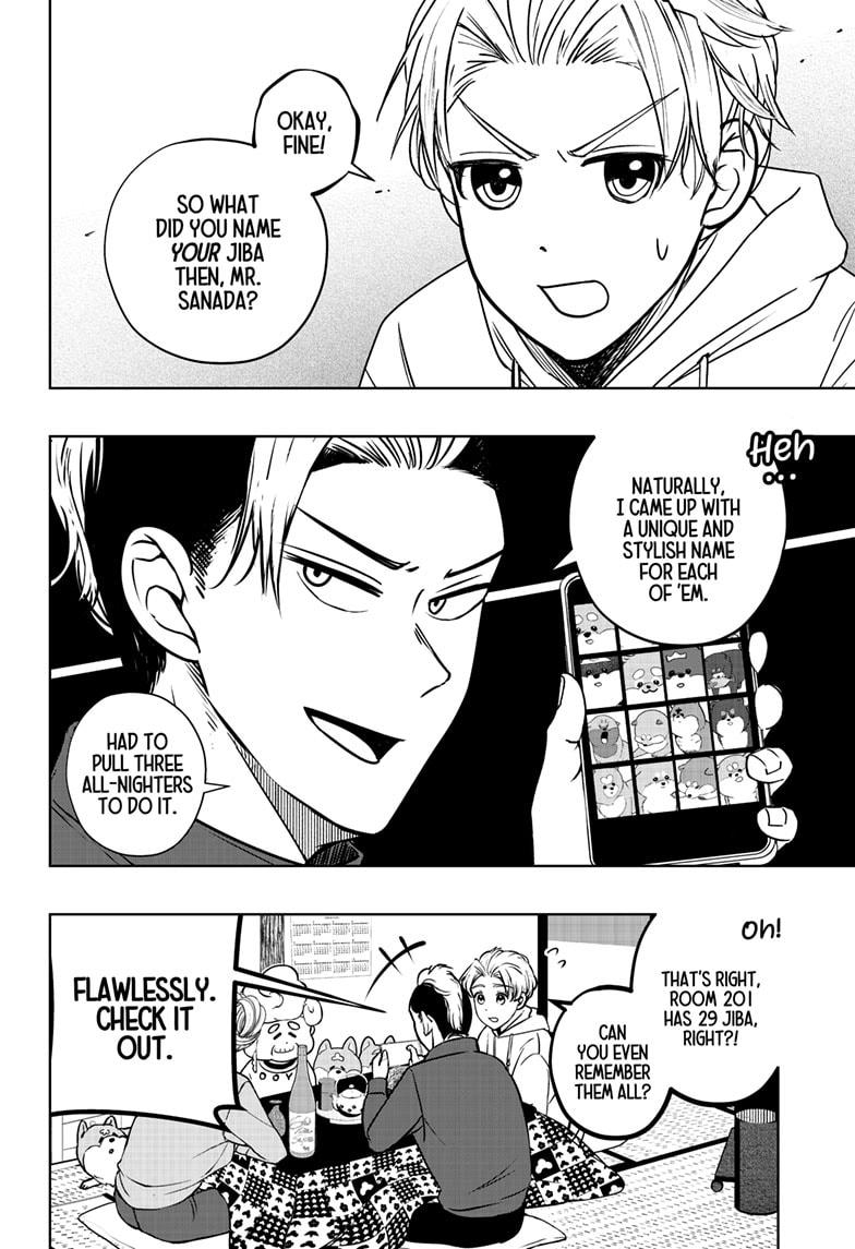 Shiba Inu Rooms Chapter 8.7 page 5 - 