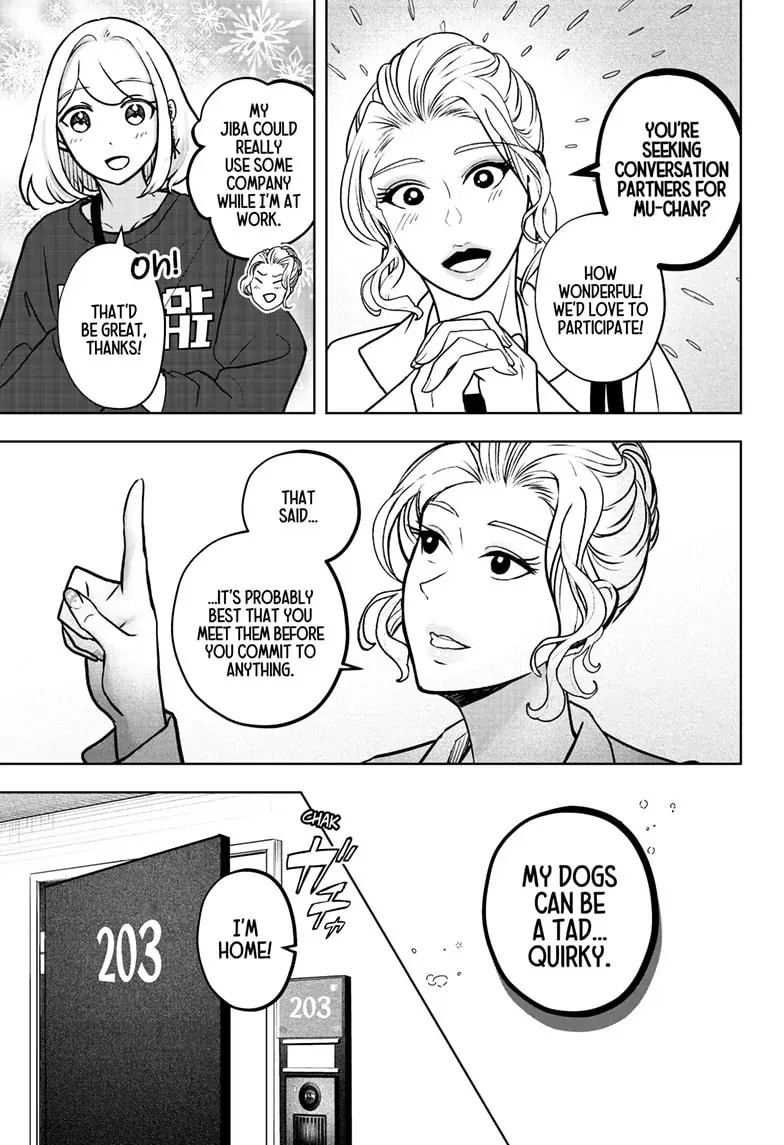 Shiba Inu Rooms Chapter 8 page 11 - 