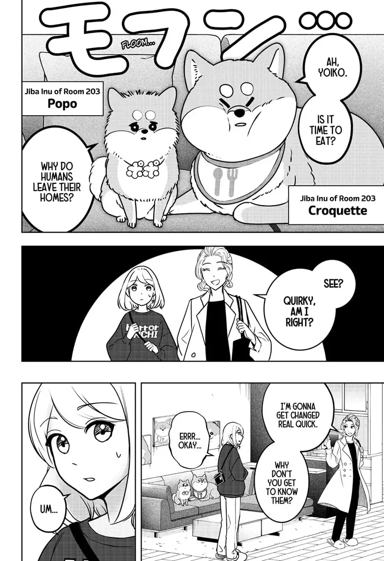 Shiba Inu Rooms Chapter 8 page 12 - 