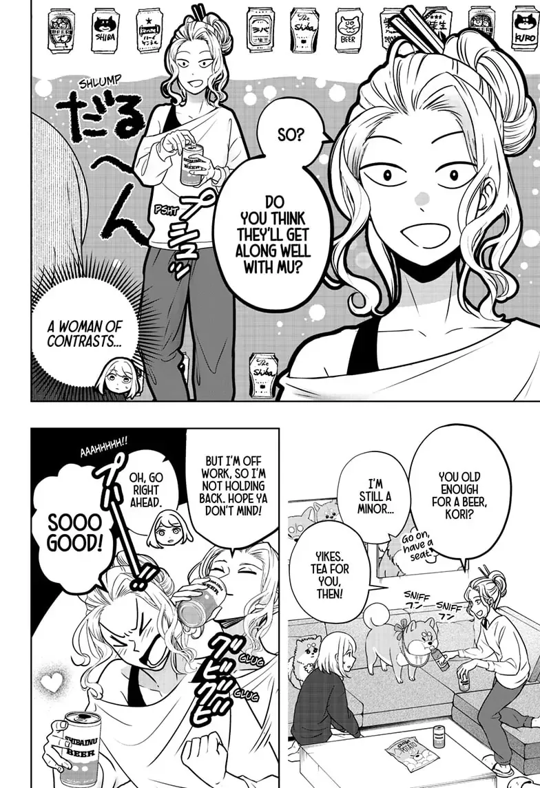 Shiba Inu Rooms Chapter 8 page 14 - 