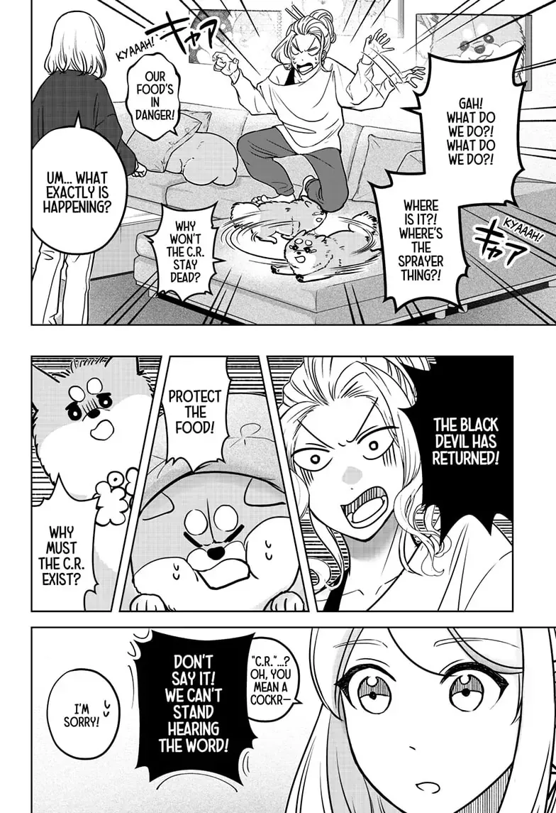 Shiba Inu Rooms Chapter 8 page 16 - 