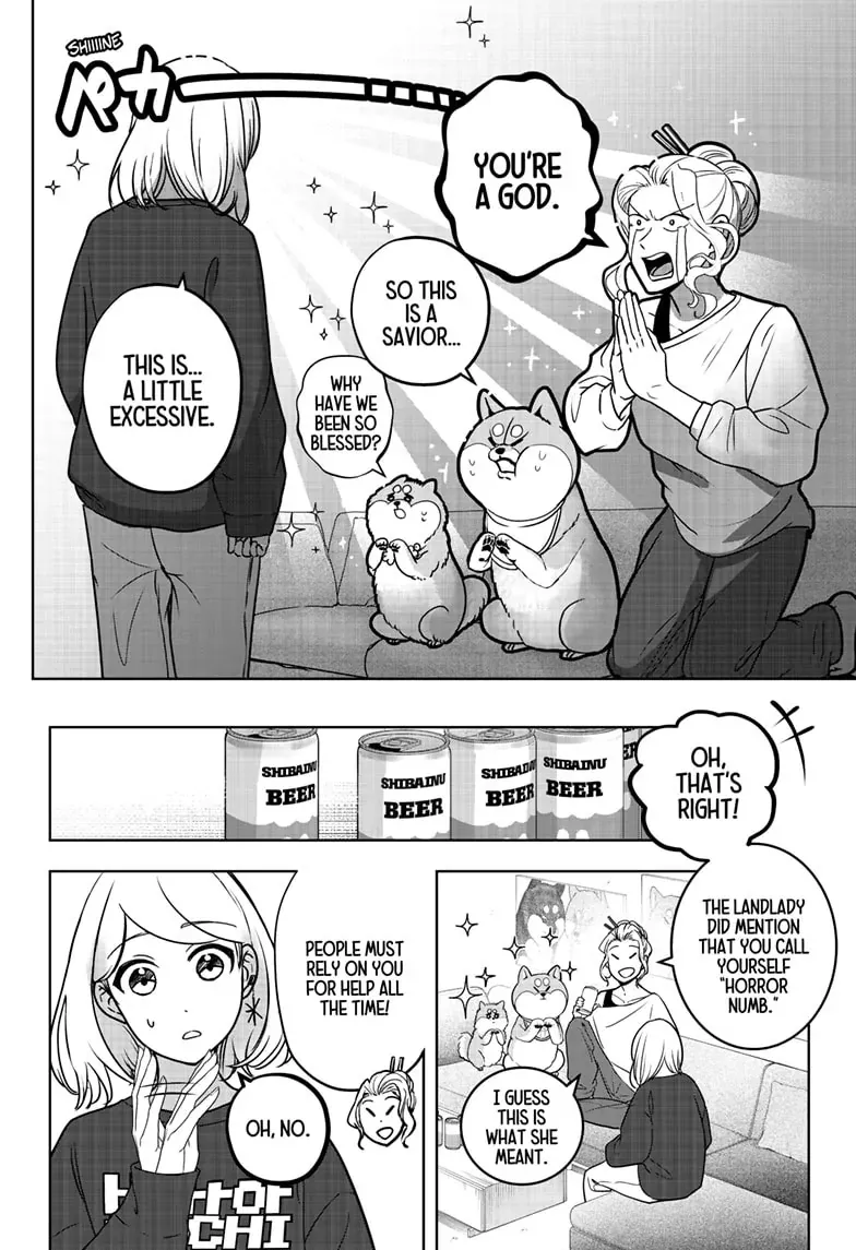 Shiba Inu Rooms Chapter 8 page 18 - 