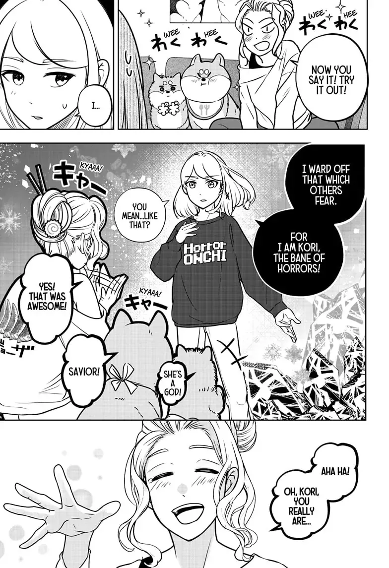 Shiba Inu Rooms Chapter 8 page 21 - 