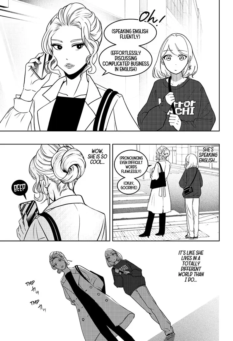 Shiba Inu Rooms Chapter 8 page 7 - 