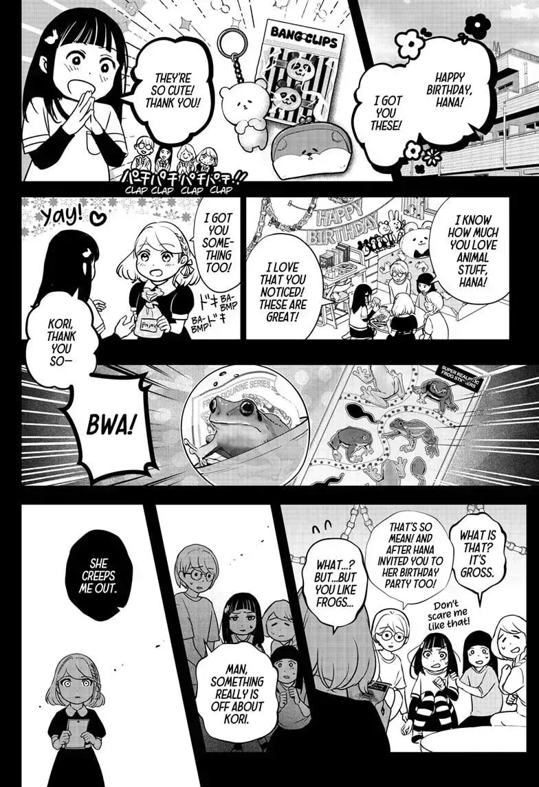 Shiba Inu Rooms Chapter 9.2 page 11 - 