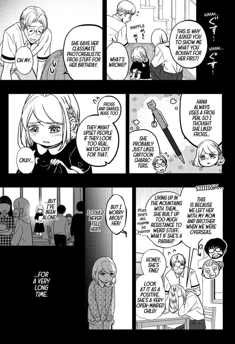Shiba Inu Rooms Chapter 9.2 page 12 - 