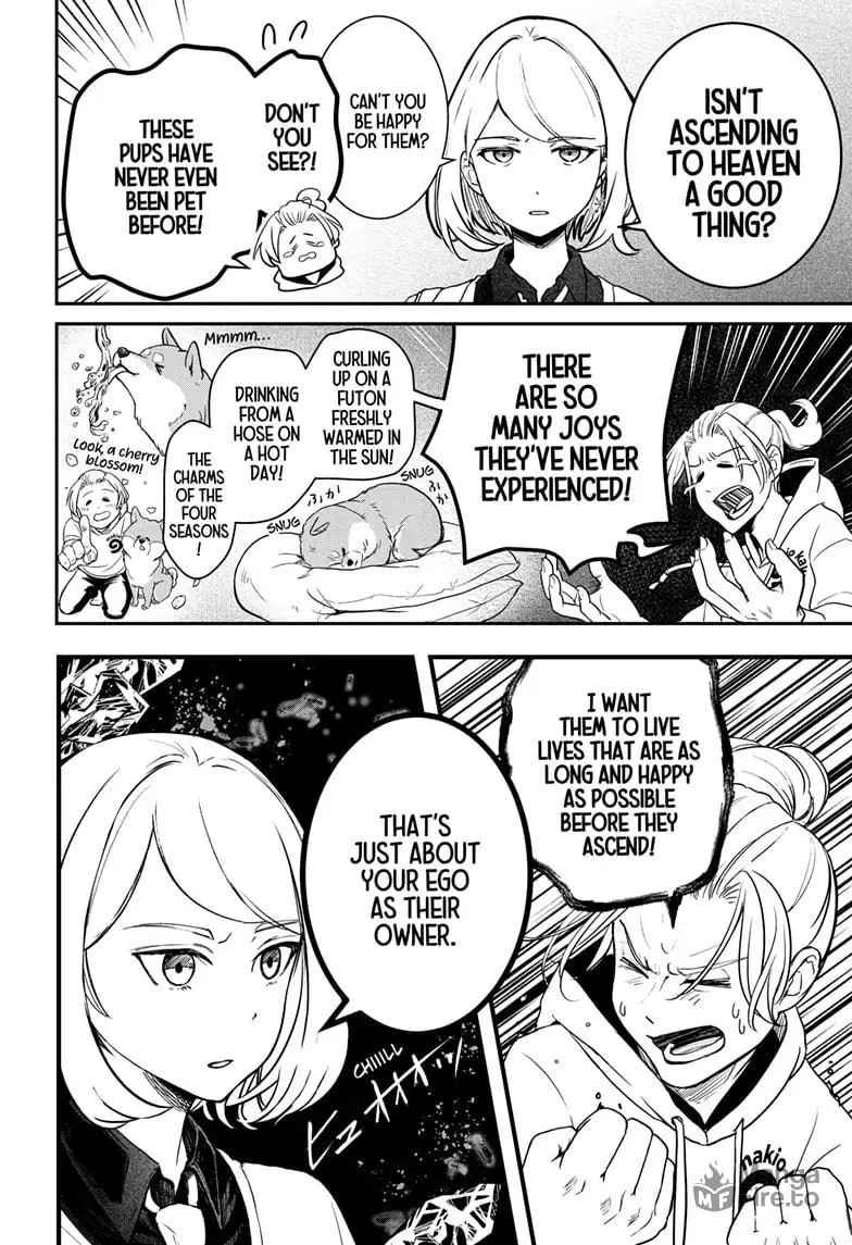 Shiba-Tsuki Bukken Chapter 1 page 15 - 