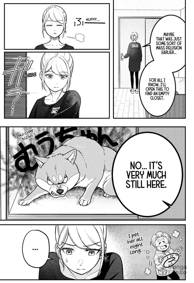 Shiba-Tsuki Bukken Chapter 1 page 20 - 