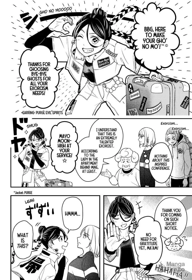Shiba-Tsuki Bukken Chapter 1 page 45 - 