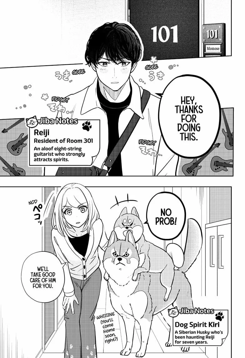 Shiba-Tsuki Bukken Chapter 26 page 1 - 