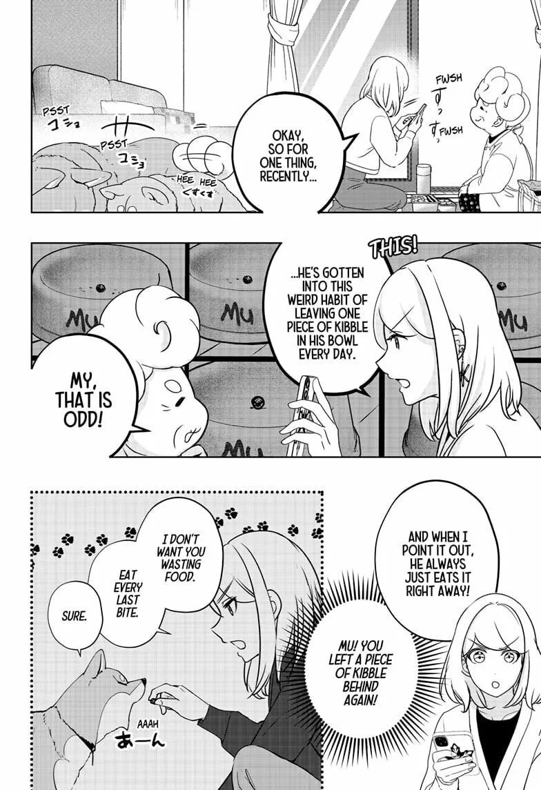 Shiba-Tsuki Bukken Chapter 26 page 16 - 