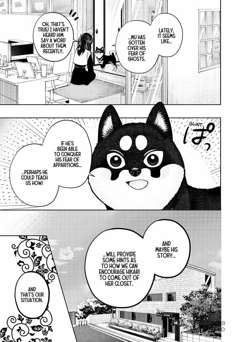 Shiba-Tsuki Bukken Chapter 30 page 9 - 