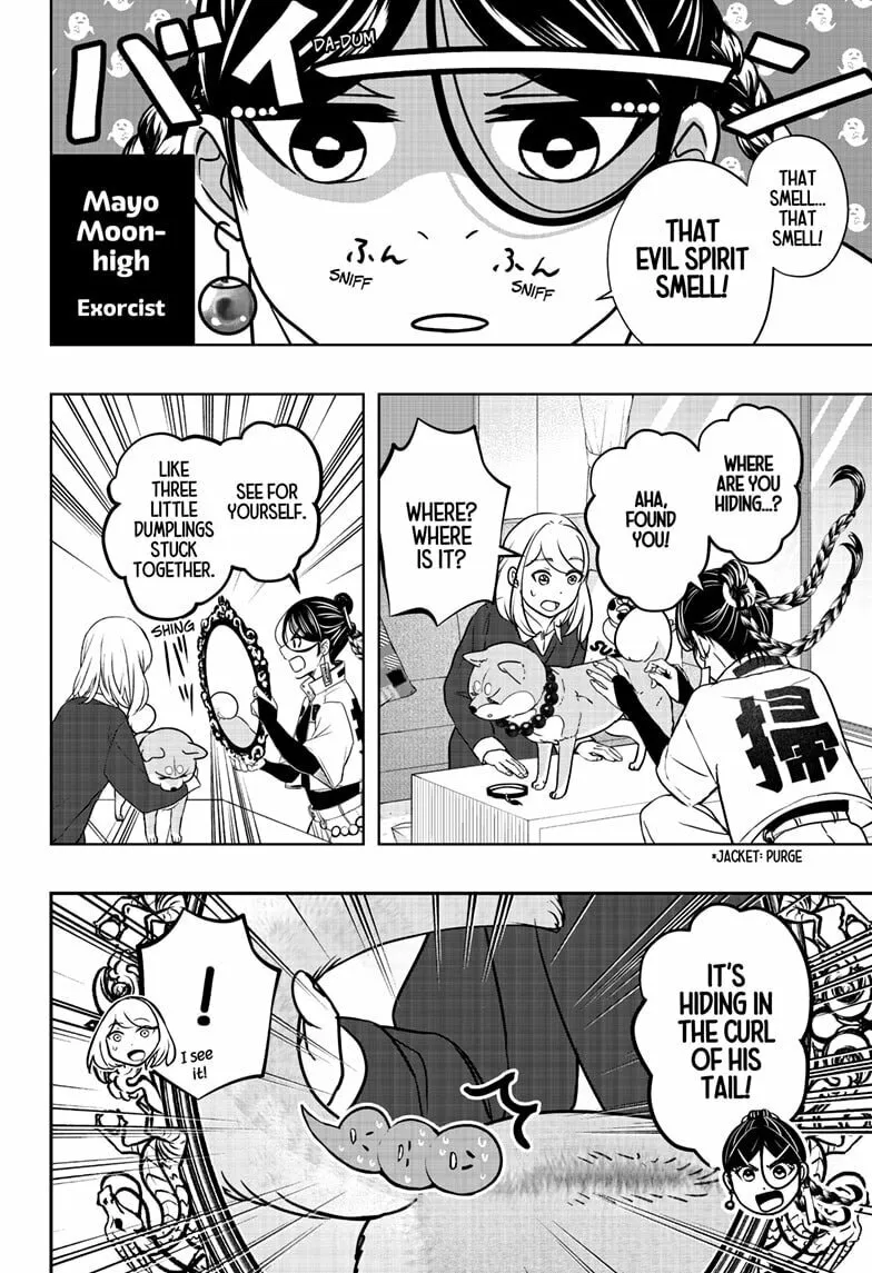 Shiba-Tsuki Bukken Chapter 31 page 22 - 