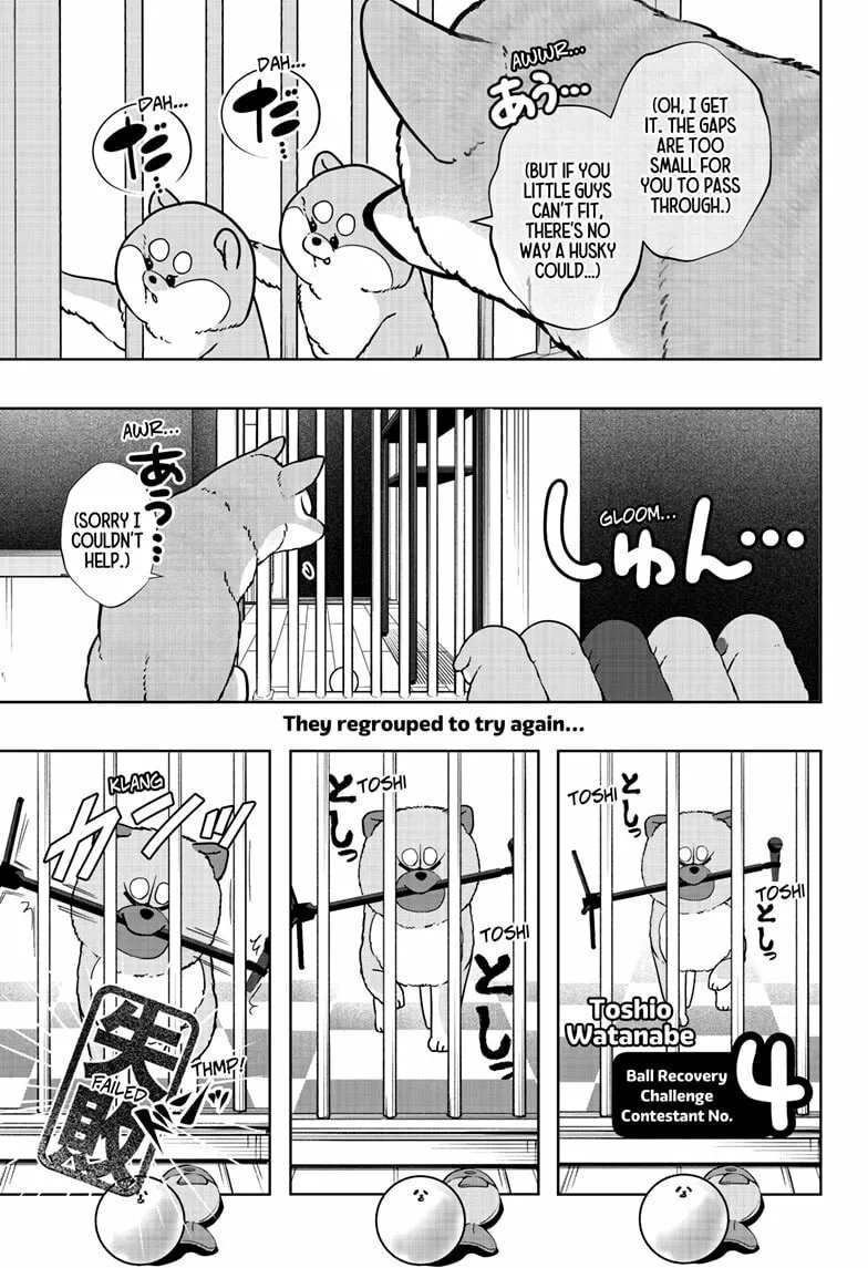 Shiba-Tsuki Bukken Chapter 32 page 13 - 
