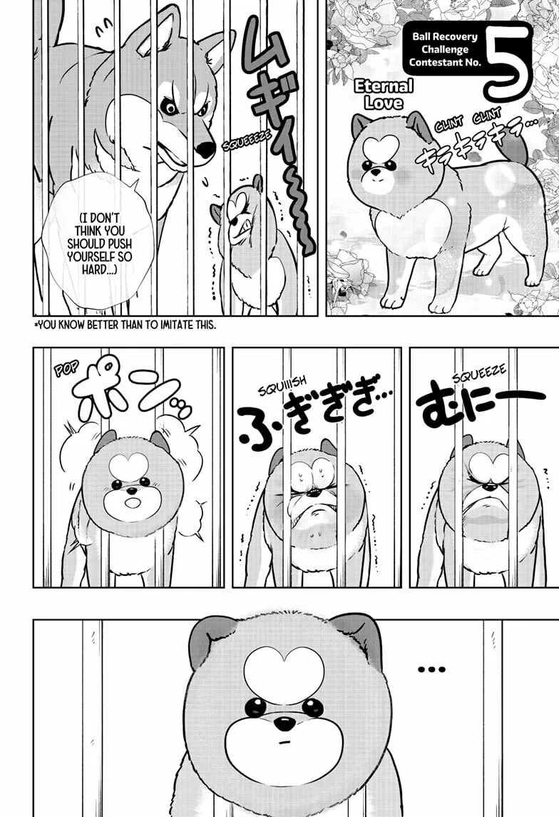 Shiba-Tsuki Bukken Chapter 32 page 14 - 