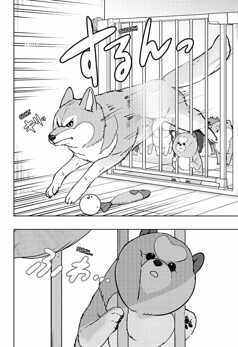 Shiba-Tsuki Bukken Chapter 32 page 16 - 