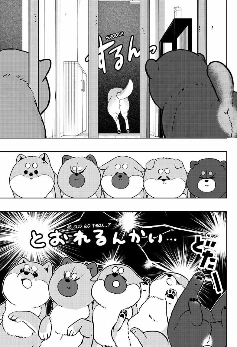 Shiba-Tsuki Bukken Chapter 32 page 17 - 