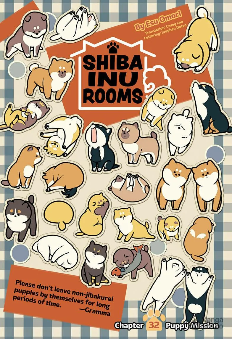 Shiba-Tsuki Bukken Chapter 32 page 3 - 