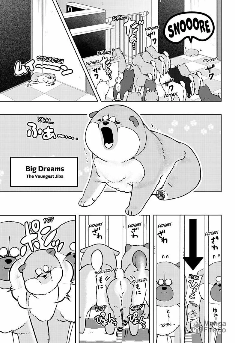 Shiba-Tsuki Bukken Chapter 32 page 21 - 