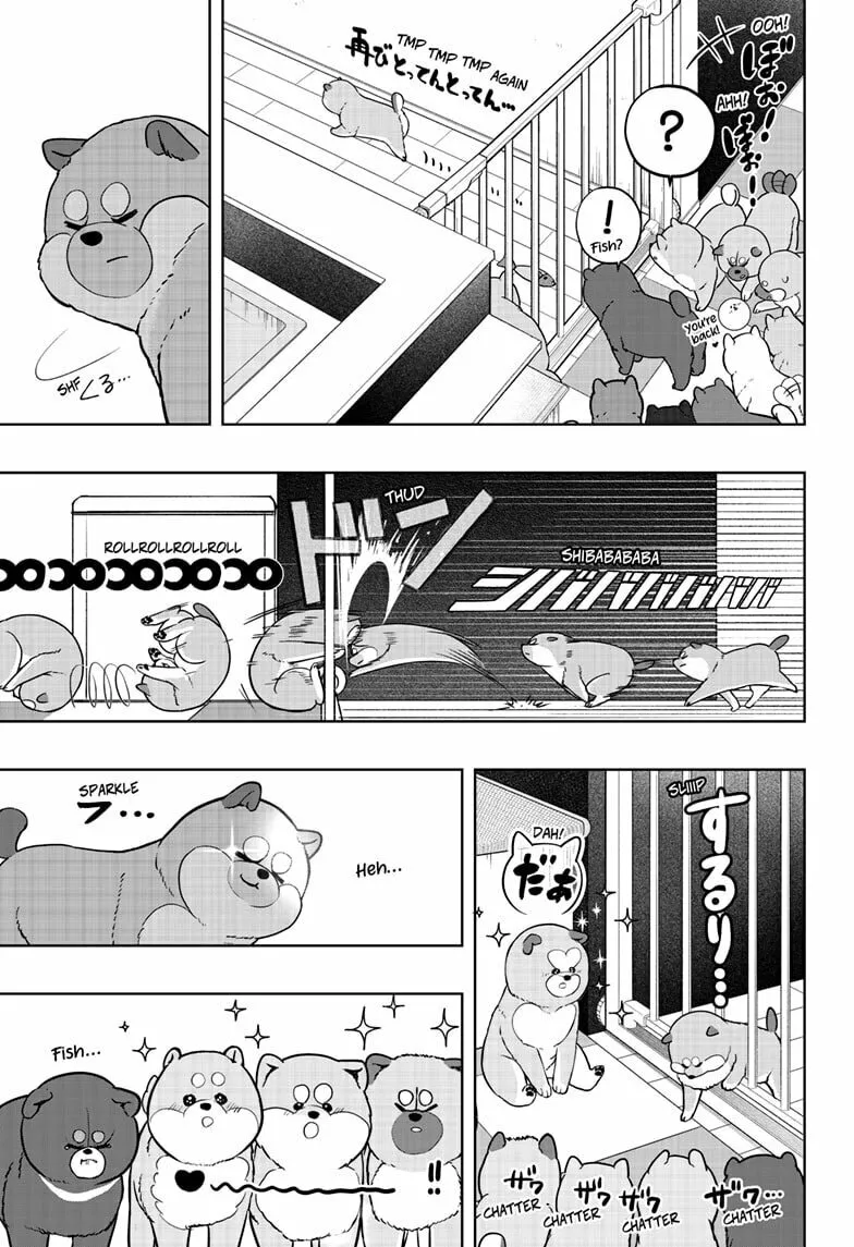 Shiba-Tsuki Bukken Chapter 32 page 23 - 