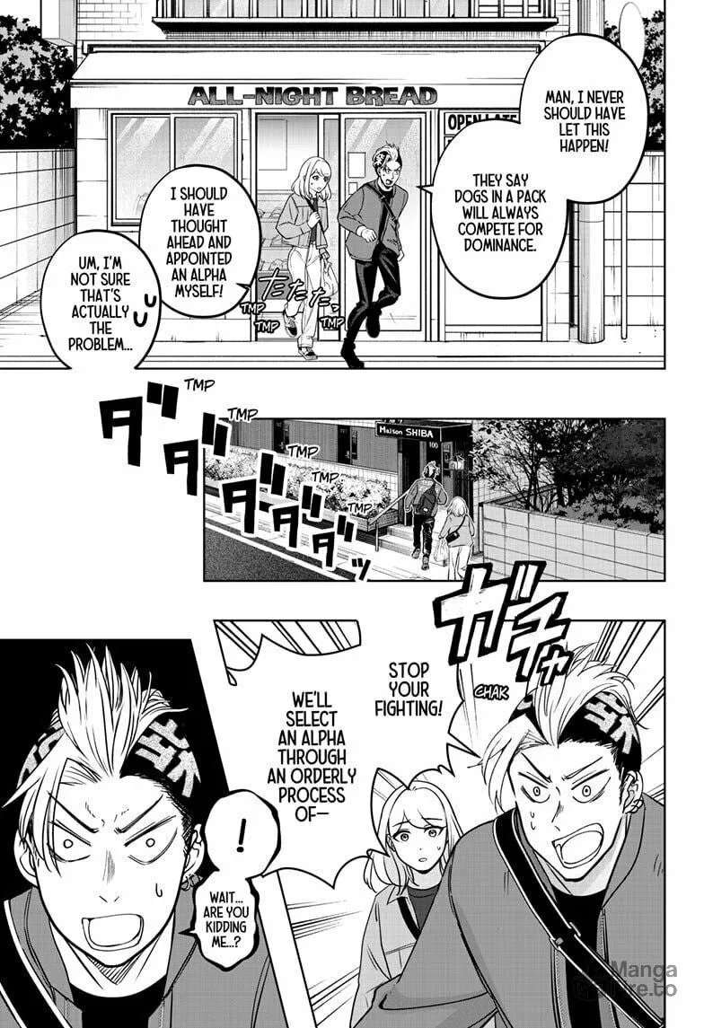 Shiba-Tsuki Bukken Chapter 32 page 25 - 