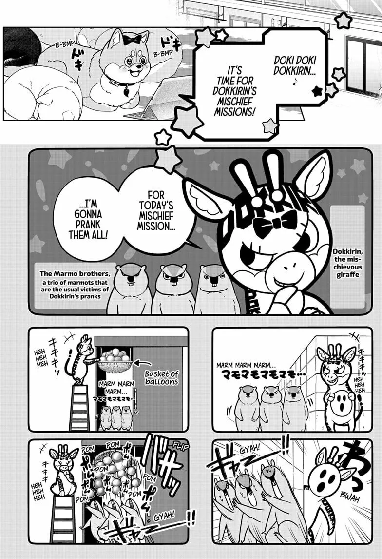 Shiba-Tsuki Bukken Chapter 33 page 4 - 
