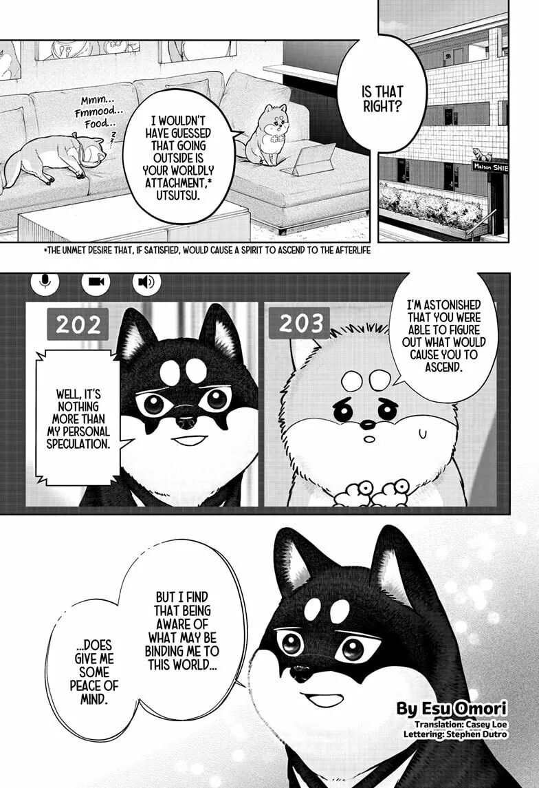 Shiba-Tsuki Bukken Chapter 34 page 1 - 