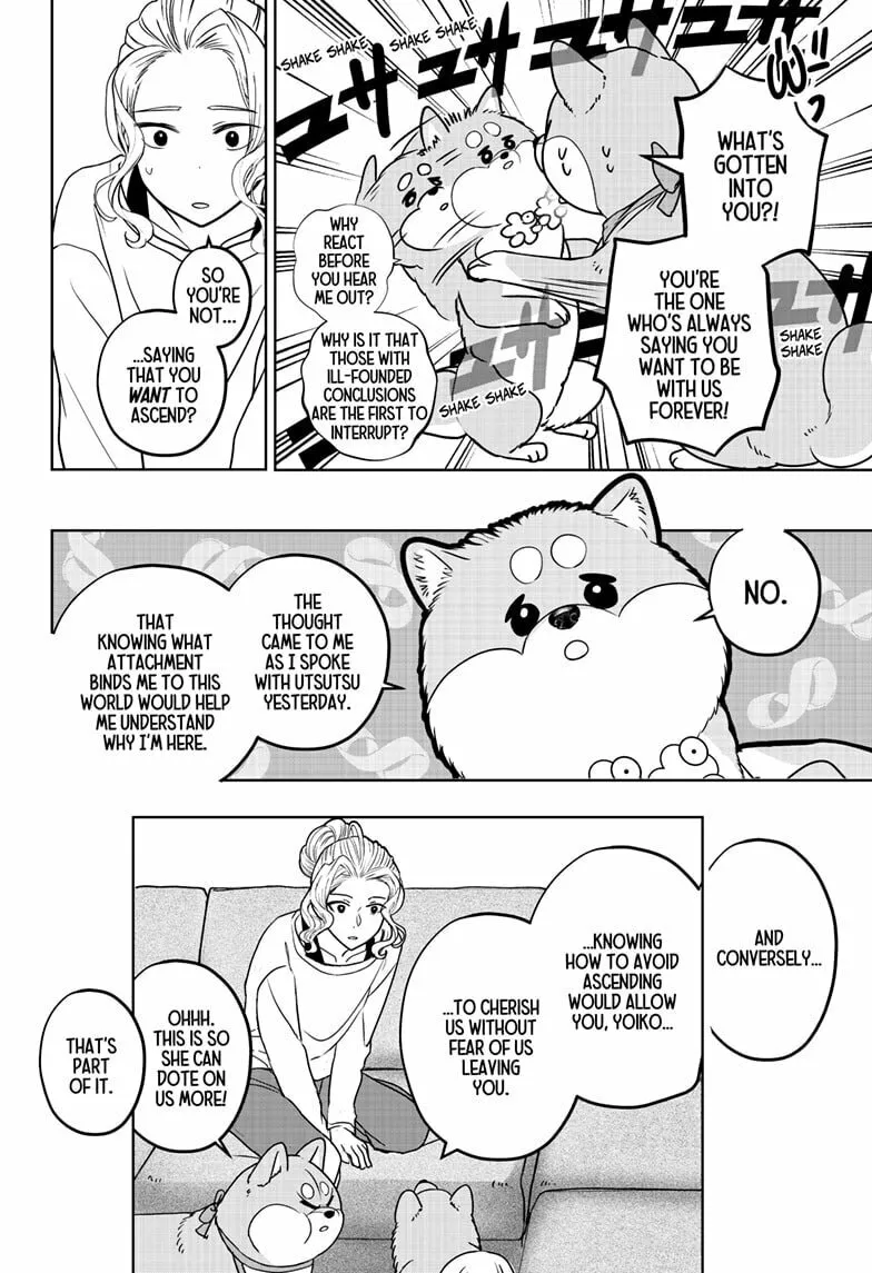 Shiba-Tsuki Bukken Chapter 34 page 14 - 
